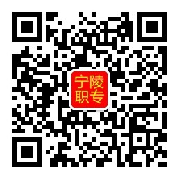 在线客服微信二维码